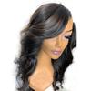 12inch Ombre Balayage Highlight U Part Wig Human Hair Loose Wave 3x1 inch Leave out Body Wave Upart Wigs Glueless U Shape Half Wigs Human Hair for Women Brazilian Virgin Hair Brown150% view 2