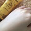 ZEESOON Royal Honey Peptide Deep Moisture Sleeping Pack 40ml for Sidmool view 2