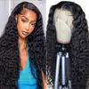 30 Inch Lace Front Wig Human Hair Pre Plucked 180 Density Brazilian Wet and Wavy Human Hair Wigs for Black Women Glueless Curly 13x4 Lace Frontal Wig (30 Inch) view 1