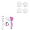 COSLUS 7IN1 Facial Cleansing Brush Replacement Heads 4 PCS - Facial Cleansing Brush Heads - Pore Unclogging, Impurity Removal, Skin Texture Improvement view 1