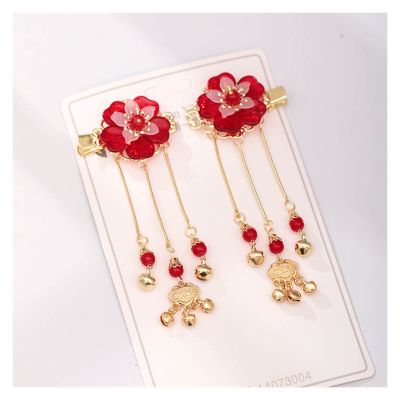 1pair Chinese Hanfu Hair Accessories Red Flower Hairpins Vintage Dress Headwear Long Butterfly Tassels Hair Clip Noiva Jewelry (Color : 7)