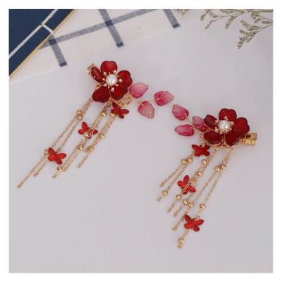 1pair Chinese Hanfu Hair Accessories Red Flower Hairpins Vintage Dress Headwear Long Butterfly Tassels Hair Clip Noiva Jewelry (Color : A)