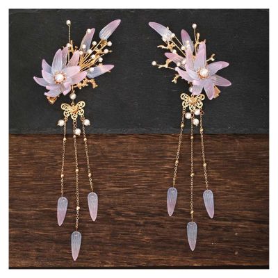 1pair Chinese Hanfu Hair Accessories Red Flower Hairpins Vintage Dress Headwear Long Butterfly Tassels Hair Clip Noiva Jewelry (Color : 4)