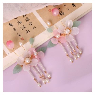 1pair Chinese Hanfu Hair Accessories Red Flower Hairpins Vintage Dress Headwear Long Butterfly Tassels Hair Clip Noiva Jewelry (Color : 8)