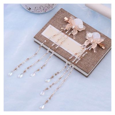 1pair Chinese Hanfu Hair Accessories Red Flower Hairpins Vintage Dress Headwear Long Butterfly Tassels Hair Clip Noiva Jewelry (Color : 2)