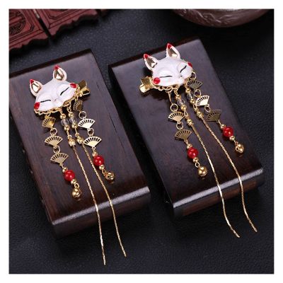 1pair Chinese Hanfu Hair Accessories Red Flower Hairpins Vintage Dress Headwear Long Butterfly Tassels Hair Clip Noiva Jewelry (Color : 6)