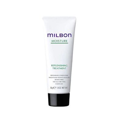 Milbon Moisture Replenishing Treatment 1.8 oz Conditioner Travel Size