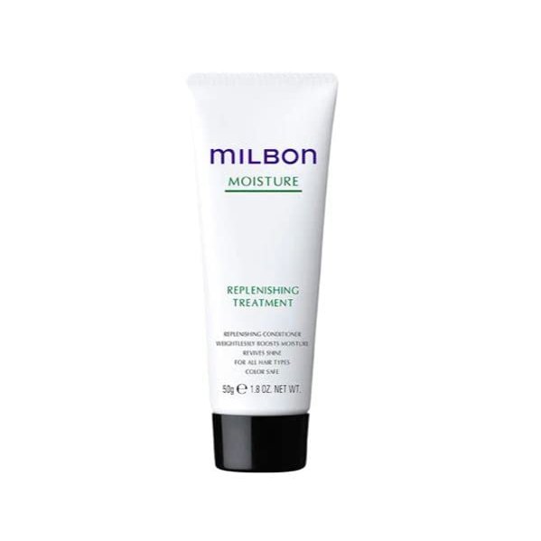 Milbon Moisture Replenishing Treatment 1.8 oz Conditioner Travel Size