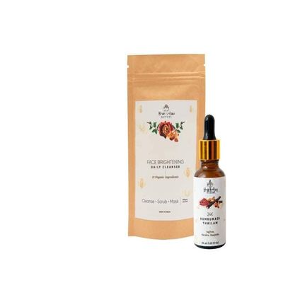 AOZA The Tribe Concepts Face Brightening kit- 130 g