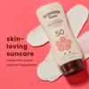 abseits Sheer Touch Lotion Sunscreen 8 Oz, 50 SPF, Oil Free, Reef Friendly Sunblock, Water Resistant (80 Minutes) view 4