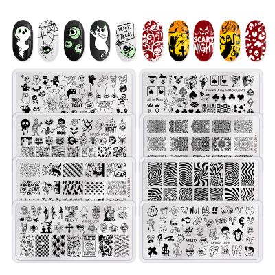 8PCS Halloween Nail Stamping Plates, Pumpkin Skull Bat Poker Image Stainless Steel Stencil, DIY Nail Art Template Tools