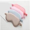 Silk Sleep Eye Masks for Women Soft Eye Cover Eyeshade for Night Sleeping with Elastic Strap Mint view 2