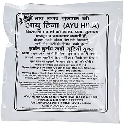 AYU Hina Henna, Black, 40 g, Pack of 5