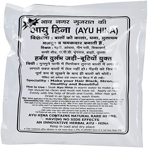 AYU Hina Henna, Black, 40 g, Pack of 5