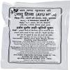 AYU Hina Henna, Black, 40 g, Pack of 5 view 1