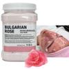 Elmia Jelly Face Mask for Facials - Bulgarian Rose Hydrating, Brightening & Nourishing | Professional Hydrojelly Masks | Vajacial Jelly Mask Powder | 23 Fl Oz Jar Face Mask Skin Care view 1