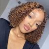 180% Density Short Bob Wig 4T27 Ombre Brown Blonde Lace Front Wig Highlight Deep Wave Wig Human Hair For Women 13x5 HD Transparent Lace Front Wig Brazilian Curly Wig Pre Plucked With Baby Hair 16Inch view 3
