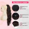 Adancyler Drawstring Ponytail Extension for Women 26 Inch Long Body Wavy Pony Tails Hair Extensions Synthetic Clip in Fluffy Hairpieces for Daily Use(Dark Brown) view 2