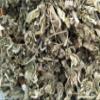 1kg Ai Ye Wholesale Chinese Folium Artemisiae Argyi Dried Mugwort view 2