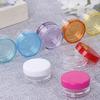 Alipis Travel Makeup Jar 55pcs Lip Balm Containers Buttercream Creami Shampoo Travel Bottle Container Christmas Bows for Girls Cream Jars Dispenser Bottles Cream Container Bottle view 2