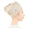 American Soft Linen 100% Cotton Hair Towels for Women, Head Towel Cap, Cotton Hair Turban Towel Wrap for Long Curly Anti Frizz Hair, Soft and Absorbent Cotton Hair Towels 2 Pack, Beige view 2