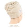 American Soft Linen 100% Cotton Hair Towels for Women, Head Towel Cap, Cotton Hair Turban Towel Wrap for Long Curly Anti Frizz Hair, Soft and Absorbent Cotton Hair Towels 2 Pack, Beige view 3
