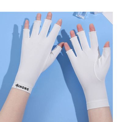 Women's nail gloves in spring and summer are soft, comfortable, skin friendly, breathable nylon ice silk gloves