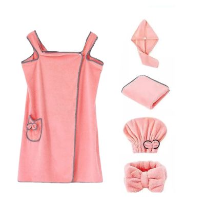 Bath Towel Wrap Set, 5Pcs Bath Towel Wrap Set Hair Drying Towel Headband Princess Hat Strong Water Absorption Wearable Bath Dress, Coral Fleece
