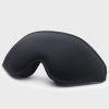 Marycan 3D Shading Breathable Sleep Eye Mask Blindfold Eyeshade Sleeping Mask Eye Patch Office Eye Mask Sleeping Aid Block Out Light Fit for Most People view 1