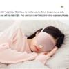 Marycan 3D Shading Breathable Sleep Eye Mask Blindfold Eyeshade Sleeping Mask Eye Patch Office Eye Mask Sleeping Aid Block Out Light Fit for Most People view 4