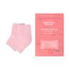 Dreambox Beauty - Hydrating Infused Moisturizing Spa Socks view 1