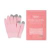 Dreambox Beauty - Hydrating Infused Moisturizing Gloves view 1