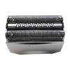 2023 70S Replacement Foil & Cutter Cartridge For Br-aun 70S Series 7 Shavers Silver view 1