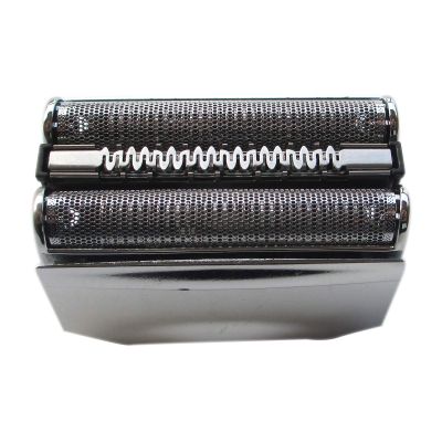 2023 70S Silver Foil & Cutter Cartridge For Br-aun 799cc, 795cc, 790cc-4, 760cc, 750cc, 735s, 730 Silver