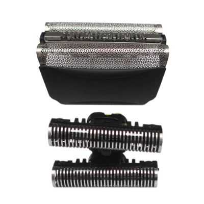 2023 51B Shaver Foil Screen & Cutter For Br-aun Series 5 51B 590cc 8595 8985 8975 8991