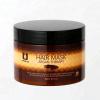 ORGAN OIL MOROCCO ORGANIC OIL HAIR MASK TREATMENT 300ML view 2