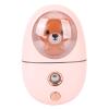 Mist Sprayer, Cute Animal Mini Face Steamer Portable Mist Sprayer Steamer for Travelling 35ml 500mah () view 1