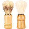 FOMIYES Mens Men 2pcs Beard Brush for Men Wood Mens Shave Brush Father's Day Shave Accessory Wood Brush Brush s Shaving Brush view 1