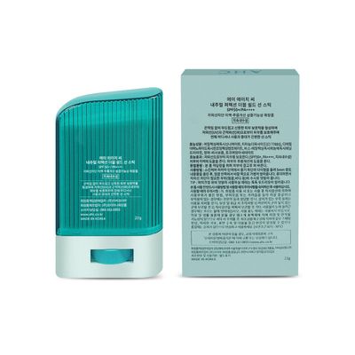 gadi place AHC Natural Perfection Double Shield Sunstick 22g / 0.78 Oz (Green) SPF50+ PA++++ | UV Protection Sunscreen Sun for Face and Body stick Korean K-Beauty, 22.0 grams, 1