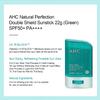 gadi place AHC Natural Perfection Double Shield Sunstick 22g / 0.78 Oz (Green) SPF50+ PA++++ | UV Protection Sunscreen Sun for Face and Body stick Korean K-Beauty, 22.0 grams, 1 view 3