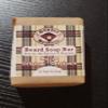 Beard Soap Bar view 1