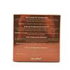 Yummy Skin Blurring Balm Powder Flushed for Lips & Cheeks view 4