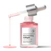 GLAM UP Plump Nourishing Dive in Real Marine Collagen Serum - Anti Aging with Hyaluronic Acid, Lifting,Tightening Skincare, Repair Skin with Peptide Complex Facial Serum 30ml (1.01 Fl Oz) view 1