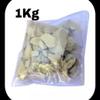 Multani Mitti Facial Clay Bentonite Indian Healing Clay | No Preservatives | No Bleaching Agents (1 KG) view 4