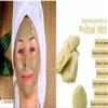 Multani Mitti Facial Clay Bentonite Indian Healing Clay | No Preservatives | No Bleaching Agents (4 KG) view 3