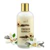 Home Spa Gift Fragrance Body Lotion Luxury Firming Scented 10oz Deep Moisturizing Fragrance Body Lotion for Women (French Vanilla) view 1