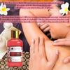 Red Rose Naturals Strawberry Body Care Spa Set , Strawberry Body Scrub 8 oz. and Strawberry Body Oil 4 oz. view 2