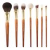 Fuller Brush Cosmetic Brush Set with Case  7-Piece Makeup Brush Collection for Face & Eyes  Includes Powder, Foundation, Blush, Concealer, Eyeliner, Fan & Blending Brushes  Synthetic Bristles view 1