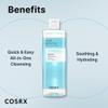 COSRX Low pH Niacinamide Micellar Cleansing Water Daily Mild Facial Cleansing Wash for Sensitive Skin, Sebum control, Korean Skin Care (13.52fl.oz/400ml) view 4