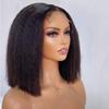 180% Density Kinky Straight Bob Wigs Human Hair For Black Women 13x4 HD Transparent Lace Front Wig Pre Plucked Brazilian Remy Hair Yaki Straight Wig Human Hair Glueless Natural Hairline Short Bob Wig 150% Density 12Inch view 2